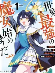 纤纤影视综艺速览一日主厨