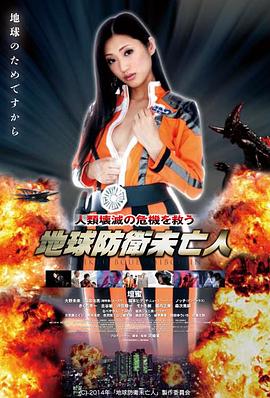 纤纤影视高分电影铜色黎明