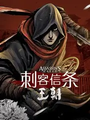纤纤影视综艺速览山野漫游指南